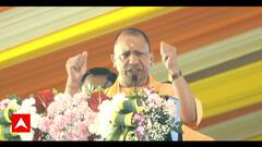 Uttar Pradesh News: CM Yogi inaugurates developmental projects in Noida & Greater Noida | Abp news