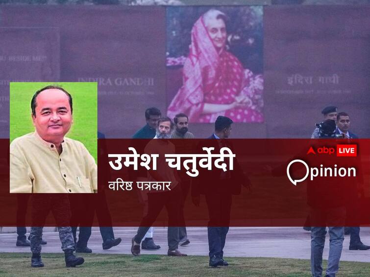 आपातकाल की कहानी: आजादी के महज 28 साल बाद निरंकुशता और अत्याचार का दिया वो जख्म, जो बना गया काला इतिहास Emergency was the darkest spot on our democracy and it can not be defended under any circumstances आपातकाल की कहानी: आजादी के महज 28 साल बाद निरंकुशता और अत्याचार का दिया वो जख्म, जो बना गया काला इतिहास