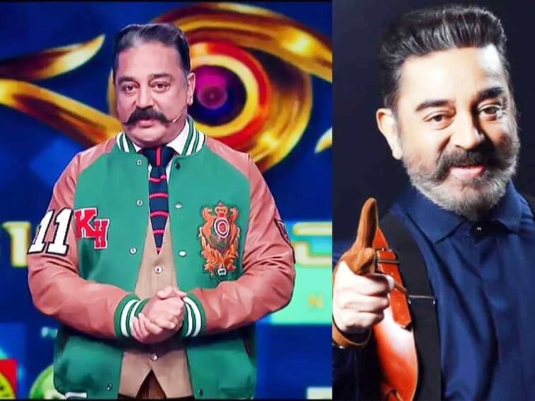 Big Boss Season 7 actor kamal haasan salary participants list and more details Big Boss: விரைவில் தொடங்கும் பிக் பாஸ் சீசன் 7... இந்த 5 பிரபலங்களும் கலந்துக்குறாங்களா? கமலின் சம்பளம் இவ்வளவா?