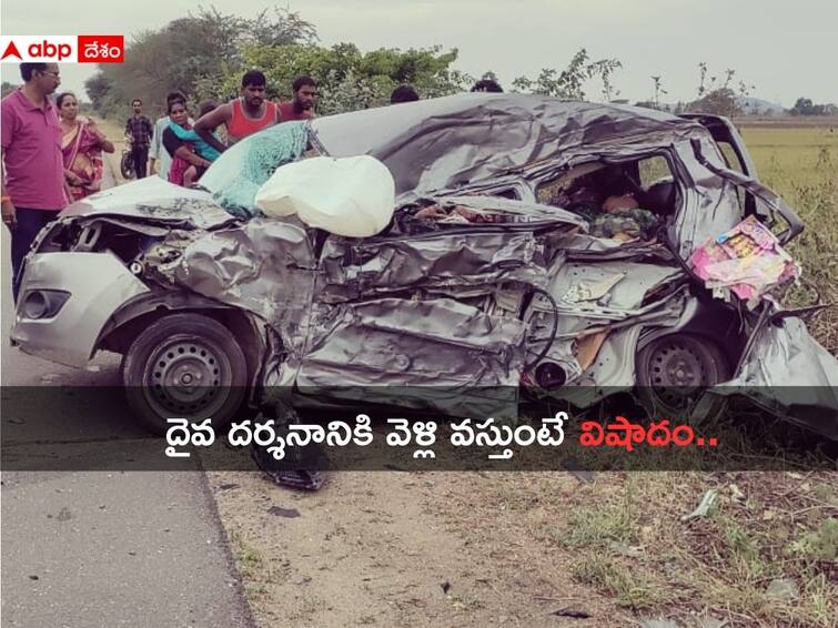 Warangal Road Acccident: Four dies in Road Accident while returns from sammakka Sarakka Warangal Road Acccident: హన్మకొండ జిల్లాలో ఘోర రోడ్డు ప్రమాదం, నలుగురు దుర్మరణం