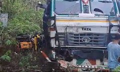 Ratnagiri : दापोलीत भीषण अपघात, 4 जणांचा मृत्यू