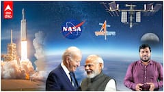 NASA-ISRO Deal : PM Modi USA పర్యటనలో చేసుకున్న స్పేస్ డీల్ లాభం ఎంతవరకూ.! | ABP Desam