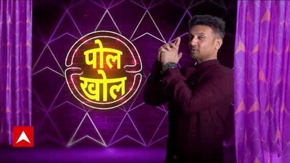 मौत के बॉस का फरमान, Lawrence के जालिम पार्टनर का फरमान । Sansani