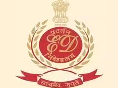 मनी लॉन्ड्रिंग मामले में ED ने फिर कसा शिकंजा, निलंबित इंजीनियर वीरेंद्र राम से जुड़े 3 हवाला कारोबारी गिरफ्तार