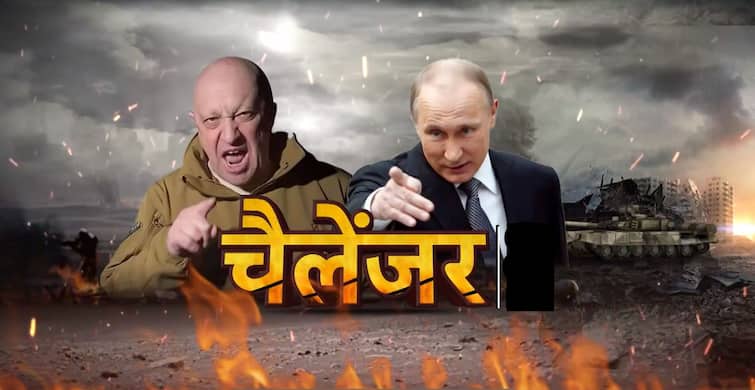 Russia Ukraine War: Putin’s ‘Chef’ became a pawn… Did the Pentagon become the mastermind?  ,  Wagner Group |  ABP News