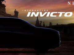 Upcoming Cars in July 2023: જુલાઇમાં આ પાંચ હાઇટેક કારો આવી રહી છે માર્કેટમાં, જુઓ.....