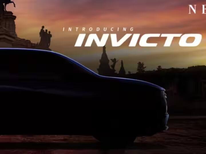 Upcoming Cars in July 2023: માર્કેટમાં અત્યારે દરેક કંપનીની હાઇટેક કારો અવેલેબલ છે, જો તમે એક સારી કાર અને તે પણ તમારા બજેટમાં લેવા ઇચ્છતા હોય તો તમારા માટે અત્યારે ઘણાબધા ઓપ્શન છે. જો તમે ટૂંક સમયમાં વાહન ખરીદવાનું પ્લાનિંગ કરી લીધુ છે, તો આવતા મહિને એટલે કે જુલાઇમાં મારુતિ સુઝુકી, હ્યૂન્ડાઈ, હૉન્ડા, કિયા અને એમજી જેવી કંપનીઓ પોતાના વાહનો લૉન્ચ કરવા જઈ રહી છે. જેને તમે ધ્યાનમાં રાખીને સારી ખરીદી કરી કરી શકો છો....