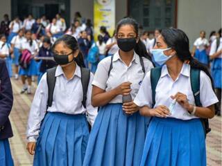 महाराष्ट्र सरकार का बड़ा ऐलान, 5वीं और 8वीं क्लास के बच्चों को नहीं मिलेगी छूट, सेकंड राउंड में हुए फेल तो मतलब 'फेल'
