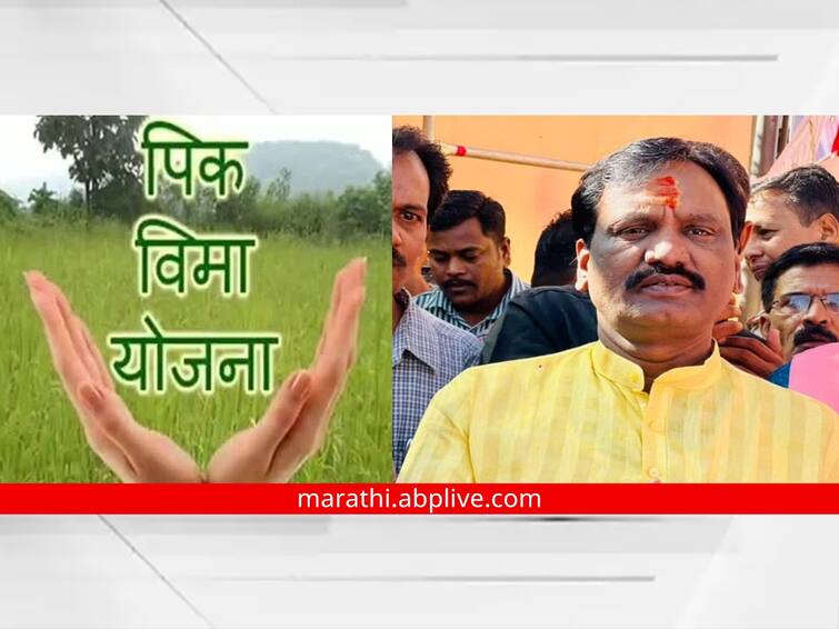 Crop insurance for one rupee only announcement  Allegation of Ambadas Dnave Crop Insurance : एक रुपयात विम्याची नुसतीच घोषणा, मुदत संपत आली असतानाही सरकरी आदेश निघेना; दानवेंचा गंभीर आरोप