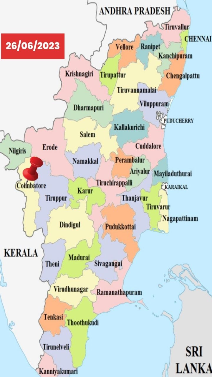 கோயம்பத்தூர்