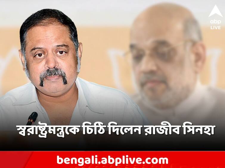 Rajiv Sinha has written a letter to Home Minister asking for 485 more company forces panchayat election Panchayat Election: আরও ৪৮৫ কোম্পানি বাহিনী চেয়ে স্বরাষ্ট্রমন্ত্রকে চিঠি রাজীব সিন্হার