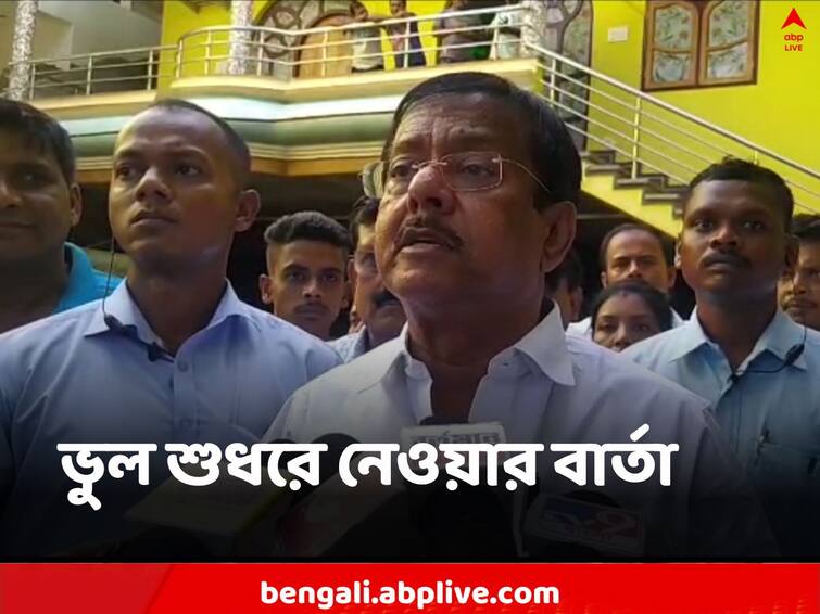 North 24 Parganas Habra Jyotipriya Mallick asks TMC workers to rectify mistakes Jyotipriya Mallick: ‘ভুল হলে পা ধরে সংশোধন করে নিন’, ভোটের আগে দলীয় কর্মীদের বার্তা জ্যোতিপ্রিয়র