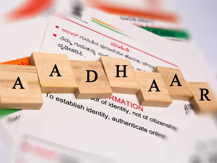 PAN Aadhaar Linking deadline is approaching but these people need not to worry about PAN-Aadhaar Linking: डेडलाइन नजदीक, पर ये लोग बेफिक्र... इन्हें नहीं है पैन-आधार लिंक करने की जरूरत