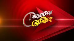 Panchayat Election: 'তলব করেনি রাজভবন, নিজেই সময় চেয়েছিলেন রাজীব সিন্হা', দাবি রাজ্যপালের