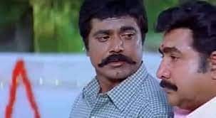 ஸ்ரீ சூர்யா மூவிஸ் தயாரித்த இப்படத்தின் கதையை தயாரிப்பாளர் ஏ.எம்.ரத்னத்தின் மகன் ஜோதிகிருஷ்ணா எழுதியிருந்தார்