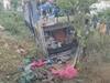 Manapparai Accident: மணப்பாறை அருகே விபத்து...கார் மீது மோதிய அரசு பேருந்து..5 பேர் உயிரிழப்பு..!