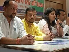 कोटा में हुआ कांग्रेस का यूथ सम्मेलन, राजस्थान चुनाव में युवाओं की भागीदारी बढ़ाने पर जोर