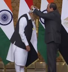 PM Modi Egypt Visit Pics: पीएम मोदी को मिला मिस्र का सर्वोच्च पुरस्‍कार 'ऑर्डर ऑफ द नाइल', तस्‍वीरों में देखिए कैसे किए गए सम्‍मानित