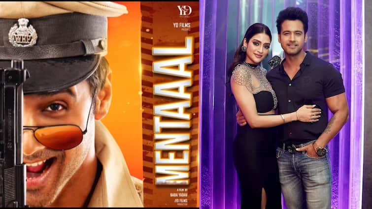 Nusrat Yash: Nusrat Jahan shared their first produced films look named Mental, know in details Nusrat Yash: প্রকাশ্যে 'যশরত'-এর প্রথম ছবির লুক, 'মেন্টাল'-এর হাত ধরে বাংলায় ফিরছেন সায়ন্তনীও