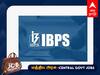IBPS RRB Recruitment: 8,812 பணியிடங்கள்; வங்கி வேலை! விண்ணப்பிக்க கால அவகாசம் நீட்டிப்பு!