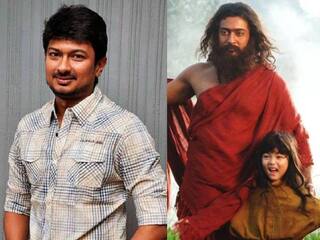 Udhayanidhi Stalin:  எனக்கு அப்போ புரியல... ஆனா சூர்யாவுக்கு புரிஞ்சுது.. 11 ஆண்டுகளுக்கு முன் நடந்த மறக்கமுடியாத சம்பவம்..!