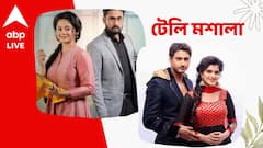 ফিরছে অরণ্য-পাখির প্রেম, দুর্ঘটনার কবলে তিতির, ধারাবাহিকের যাবতীয় খবর, টেলি মশালায়