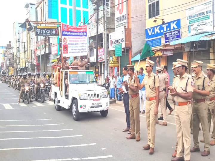Kanchipuram District Superintendent of Police Dr. Ma Sudhakar flagged off the inauguration. Kanchipuram: போதைப் பொருளே வேண்டாம்..! களத்தில் இறங்கி அட்வைஸ் செய்யும் காஞ்சிபுரம் போலீஸ்..!