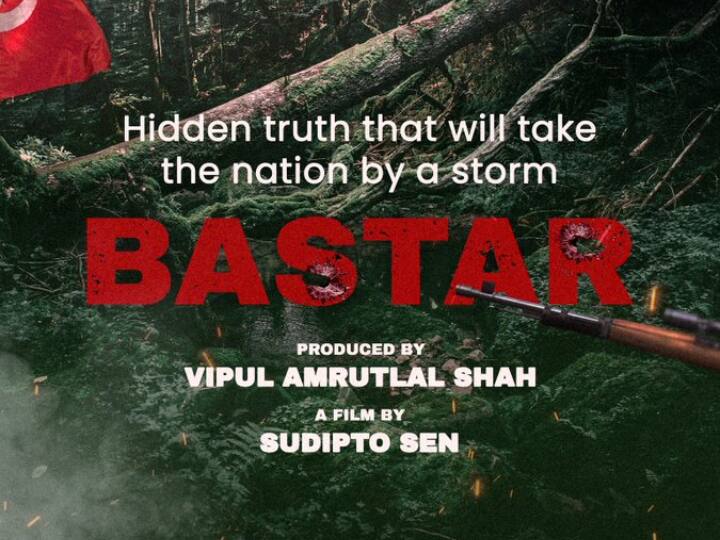 After The Kerala Story Vipul Amrutlal Shah and Sudipto Sen are coming with the film Bastar based on the true story 'The Kerala Story' के बाद अब 'बस्तर' से धमाल मचाएंगे विपुल अमृतलाल शाह-सुदीप्तो सेन, सच्ची कहानी पर बेस्ड होगी फिल्म