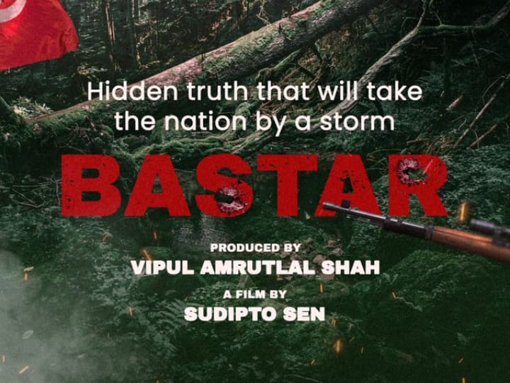 'The Kerala Story' के बाद अब 'बस्तर' से धमाल मचाएंगे विपुल अमृतलाल शाह-सुदीप्तो सेन, सच्ची कहानी पर बेस्ड होगी फिल्म