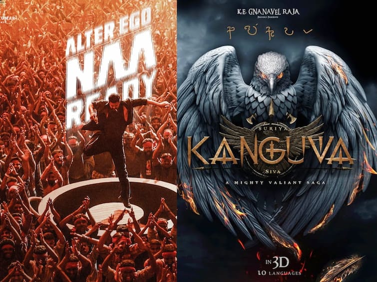 Suriya Kanguva Song Shoot with 1500 Dancers LEO First Single Naa Ready Had 1000 Dancers Kanguva Song Shooting: லியோ படத்துக்கு டஃப் கொடுக்கப் போகும் ‘கங்குவா’ டீம்.. பதற்றத்தில் விஜய் ரசிகர்கள்..