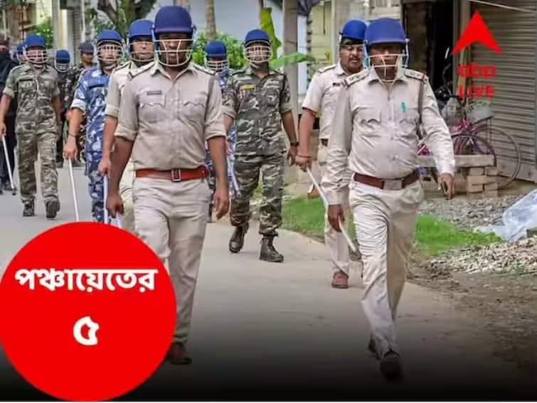 Case Against Recruitment Of Rajiva Sinha As State Election Commissioner CM Mamata Banerjee Election Campaign Top 5 Panchayat News 26 June 2023 Panchayat 5 News:রাজীব সিন্হার নিয়োগ চ্যালেঞ্জ করে মামলা, মুখ্যমন্ত্রীর বার্তা-পঞ্চায়েতের ৫ গুরুত্বপূর্ণ খবর