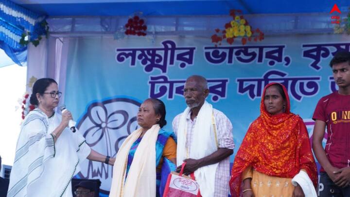 ' লোকসভা নির্বাচনে নতুন সরকার নিয়ে আসব', এদিন পঞ্চায়েত ভোটের ১২ দিন আগে উত্তরবঙ্গ থেকে নির্বাচনী প্রচার শুরুর দিনেই বললেন মমতা বন্দ্যোপাধ্যায়