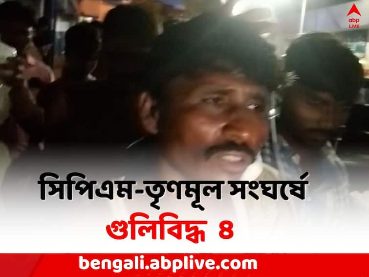 Panchayat Election 2023: 4 party worker seriously injured due to Gun Shot in Domkal, Murshidabad , claims TMC Panchayat Election 2023: মুর্শিদাবাদে ভোট-সন্ত্রাস, গুলিবিদ্ধ ৪