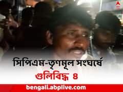 মুর্শিদাবাদে ভোট-সন্ত্রাস, গুলিবিদ্ধ ৪