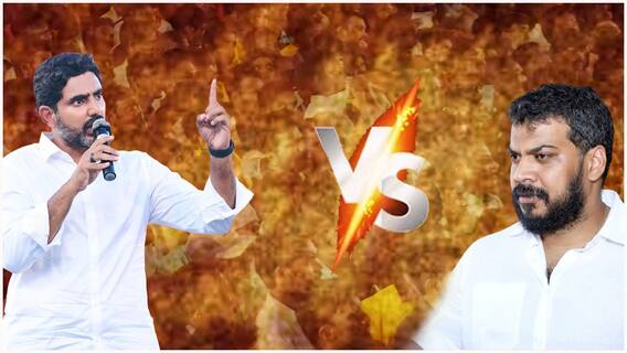 Nara Lokesh vs Anil Kumar Yadav Hot Comments: లోకేష్, అనిల్ మధ్య సవాళ్లు, ప్రతిసవాళ్లు