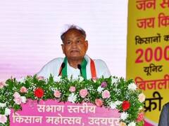 राजस्थान: सीएम अशोक गहलोत के न्योते पर बीटीपी प्रदेशाध्यक्ष ने किया पलटवार, जानें- क्या कहा