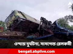 ওন্দার রেল দুর্ঘটনায় সাসপেন্ড একাধিক, প্রশিক্ষণেই কি গাফিলতি?