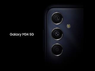 Samsung Galaxy M34 5G के फीचर्स की जानकारी आई सामने, जल्द होने वाला है लॉन्च 