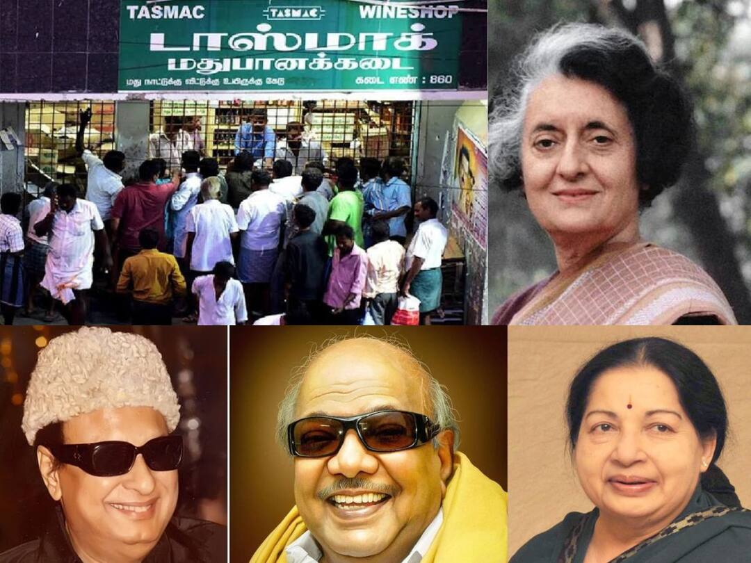 Tasmac History: ”டாஸ்மாக்” எனும் அரக்கன்.. விதைபோட்ட காங்கிரஸ்.. வளர்த்துவிட்ட எம்.ஜி.ஆர்., கருணாநிதி, ஜெயலலிதா..! congress behind the tasmac foundation in tramilnadu and grown by formers cm mgr, karunanidhi, jayayalalitha Tasmac History: ”டாஸ்மாக்” எனும் அரக்கன்.. விதைபோட்ட காங்கிரஸ்.. வளர்த்துவிட்ட எம்.ஜி.ஆர்., கருணாநிதி, ஜெயலலிதா..!