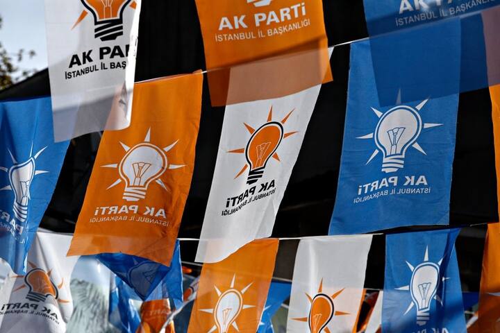 நீதி மற்றும் வளர்ச்சி கட்சி