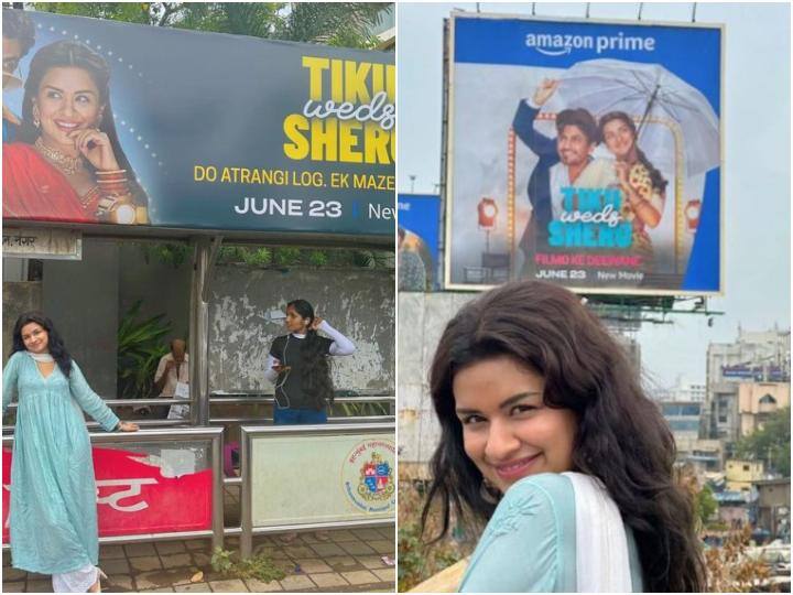 Avneet Kaur became emotional after seeing the posters of Tiku Weds Sheru on the hoardings thanked Kangana Ranaut होर्डिंग्स पर ‘टीकू वेड्स शेरू’ के पोस्टर्स देख इमोशनल हुईं Avneet Kaur, पोस्ट में लिखा- ‘आख़िरकार मैं हीरोइन बन गई’