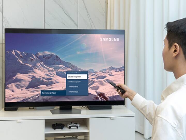 SAMSUNG introduced new SeeColors mode in tv for color blind कलर ब्लाइंड भी TV पर देख सकेंगे देश दुनिया, सैमसंग ने ऐड किया ये नया मोड, टीवी पर मिलेगा सॉफ्टवेयर अपडेट