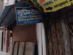 कन्हैयालाल हत्याकांड वाली 'भूत महल गली' में आज भी पसरा है सन्नाटा, क्यों बात करने से भी डरते हैं लोग?