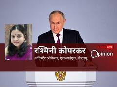 Opinion: यूक्रेन वॉर के बीच कैसे 'घर' में ही होने वाला था बड़ा खेला, जानिए कैसे दबंग पुतिन ने संभाला