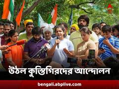 'আদালতে জারি থাকবে লড়াই', 'রাস্তা' থেকে উঠল কুস্তিগিরদের আন্দোলন