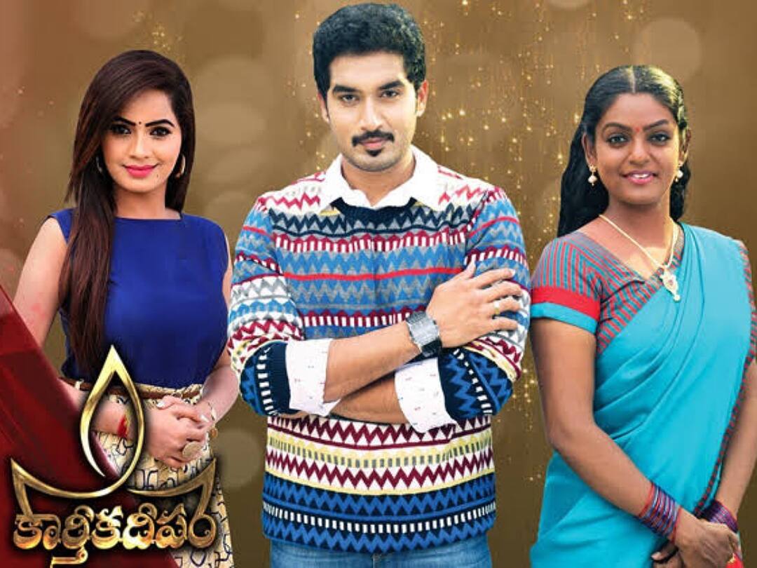 Karthika Deepam 2: ‘కార్తీక దీపం’ సీక్వెల్పై డాక్టర్ బాబు క్లారిటీ, మళ్లీ వంటలక్కతో జతకట్టనున్నాడా? Doctor babu aka nirupam paritala gives clarity on karthika deepam 2 serial Karthika Deepam 2: ‘కార్తీక దీపం’ సీక్వెల్పై డాక్టర్ బాబు క్లారిటీ, మళ్లీ వంటలక్కతో జతకట్టనున్నాడా?