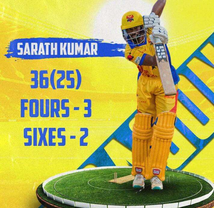 பின்னர் வந்த சரத் குமார் சற்று ரன்களை சேர்க்க 19.1 ஓவரில் அனைத்து விக்கெட்டுகளையும் இழந்து திண்டுக்கல் டிராகன்ஸ் அணி தோல்வியை தழுவியது. 83 ரன்கள் அடித்து அசத்திய சாய் சுதர்சனுக்கு ஆட்ட நாயகன் விருது வழங்கப்பட்டது.