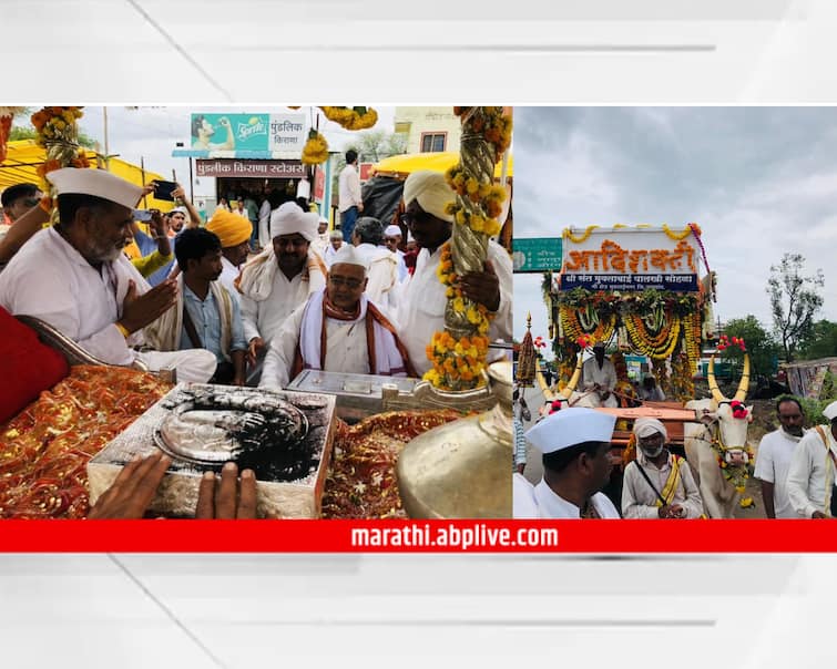 maharashtra news nashik jalgaon news Sant Muktabai  palakhi arrived in Pandharpur after 25 days wari Ashadhi Wari : पहिला मान मुक्ताईचा! संत मुक्ताबाईंची मानाची पालखी पंढरपुरात दाखल, यंदा 25 दिवसांत पोहचली! 