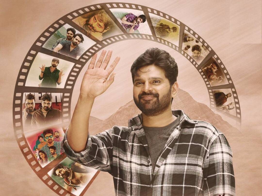 Hero Sree Vishnu Clarifies On NBKs Dialogue Samajavaragamana: బాలయ్య డైలాగ్ అందుకే చెప్పాల్సి వచ్చింది - ఆ వివాదంపై స్పందించిన హీరో శ్రీవిష్ణు