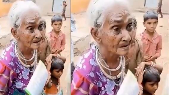 100 year old woman will give Land to PM Modi | మోదీకి భూమి రాసిస్తానంటున్న వృద్ధురాలు | ABP Desam
